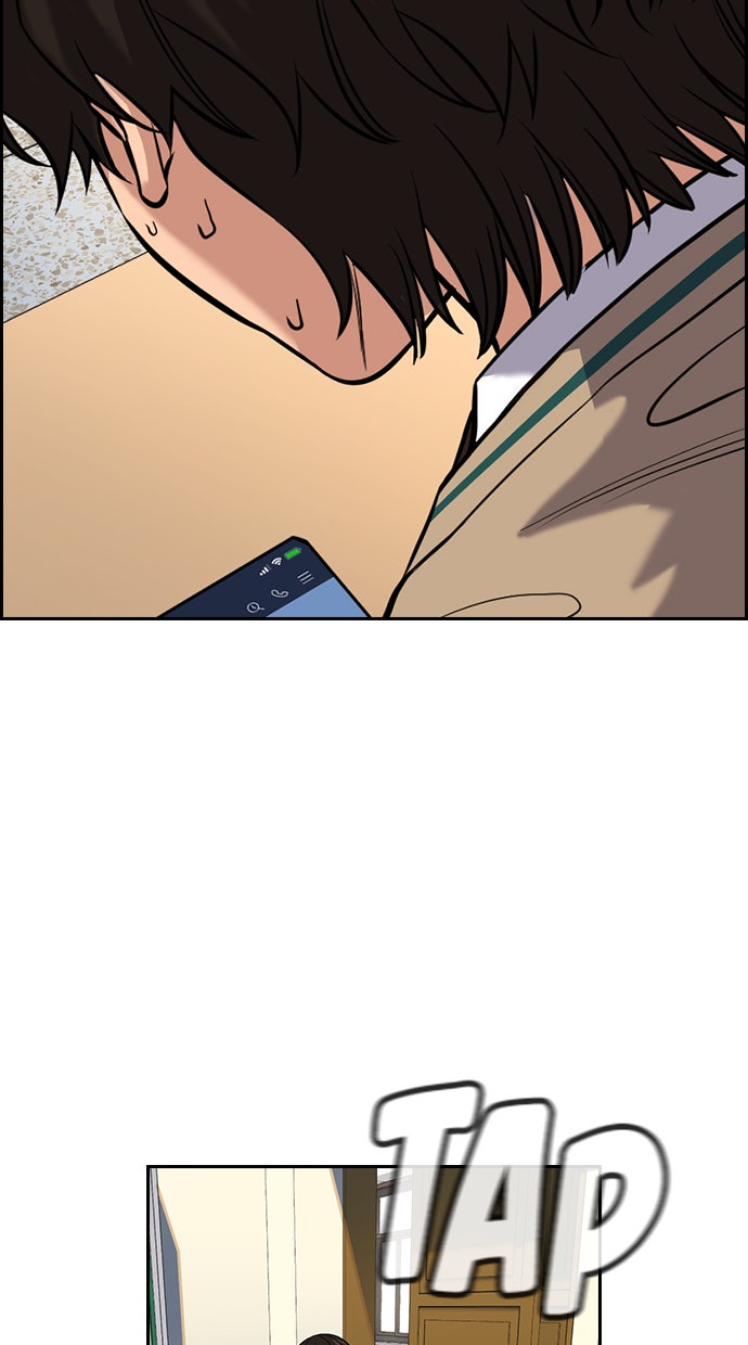 Read The Real Lesson chapter 59 image 23 on Lezhin
