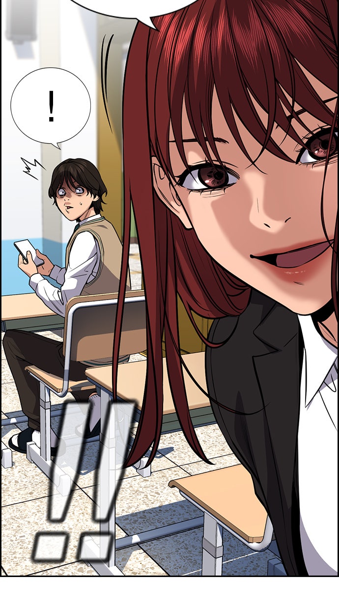 Read The Real Lesson chapter 59 image 25 on Lezhin
