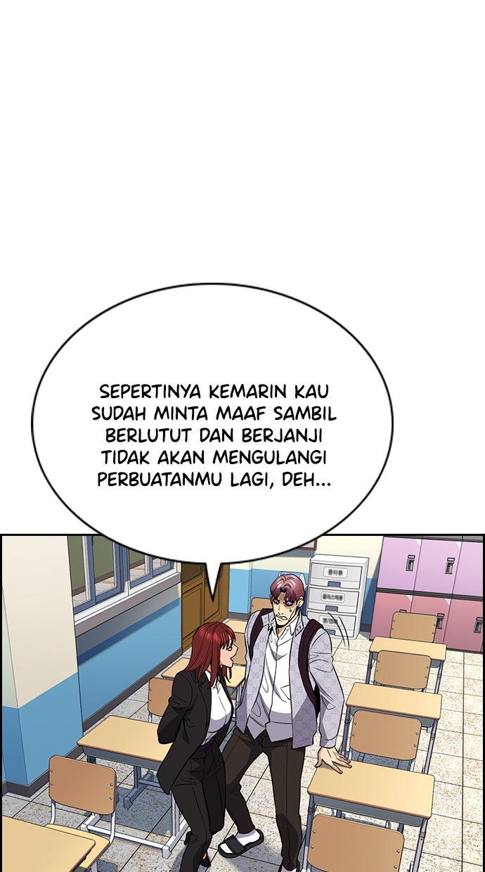 Read The Real Lesson chapter 59 image 26 on Lezhin