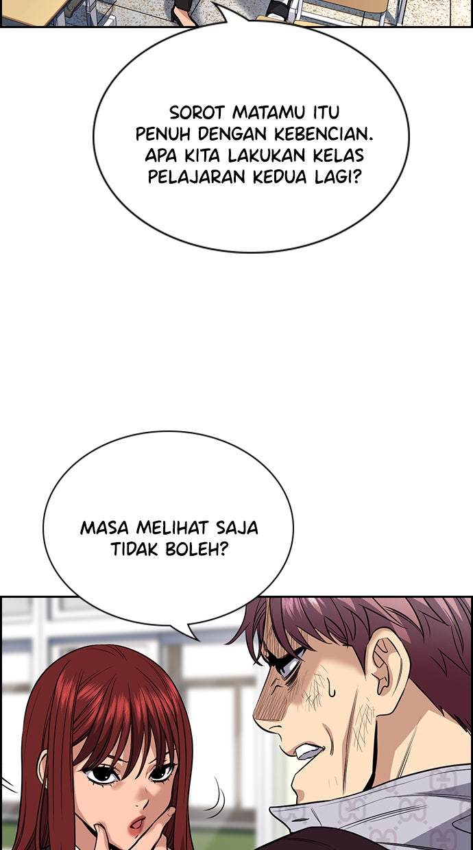 Read The Real Lesson chapter 59 image 27 on Lezhin