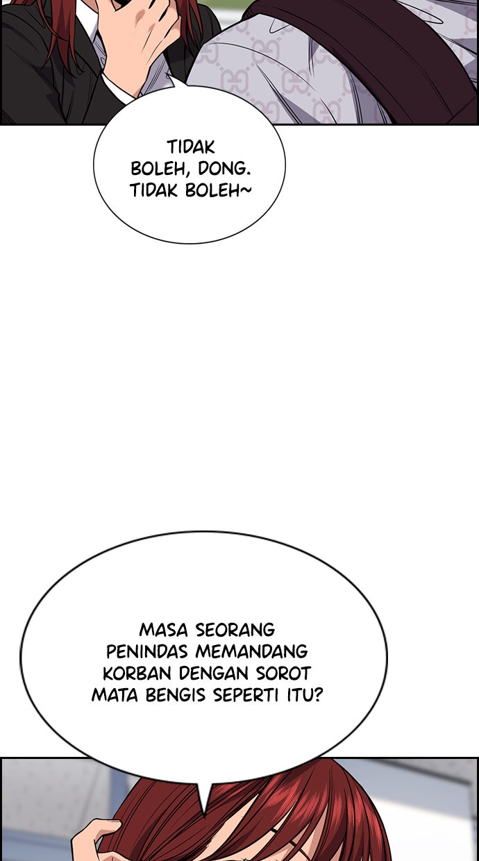 Read The Real Lesson chapter 59 image 28 on Lezhin