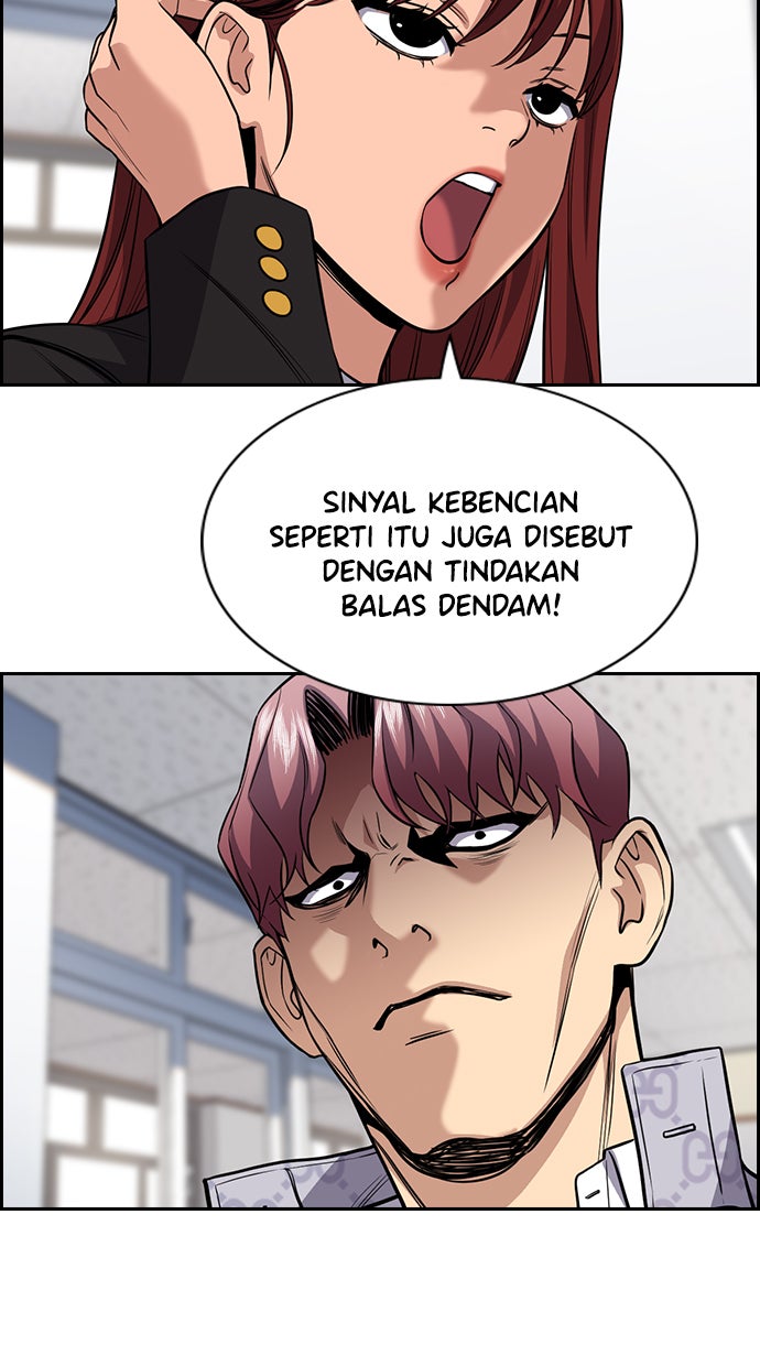 Read The Real Lesson chapter 59 image 29 on Lezhin