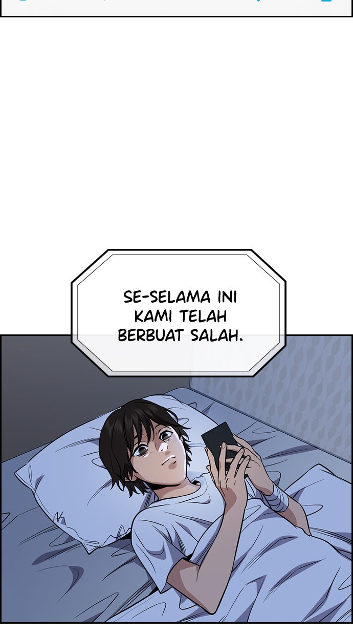 Read The Real Lesson chapter 59 image 3 on Lezhin