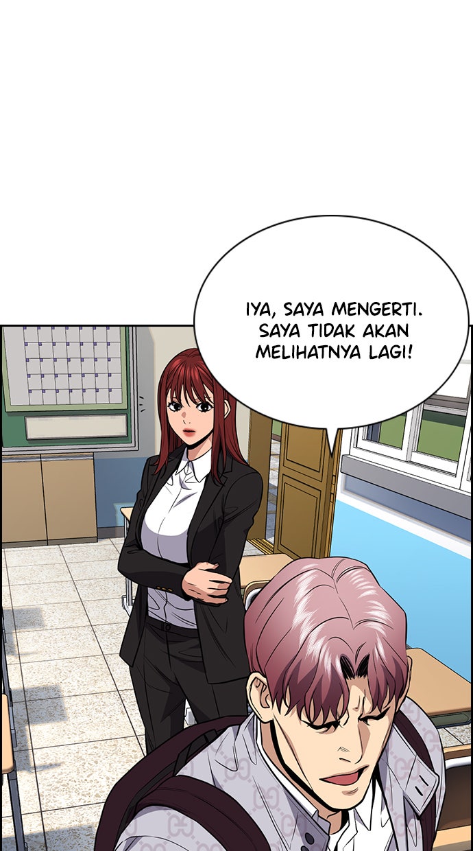 Read The Real Lesson chapter 59 image 30 on Lezhin