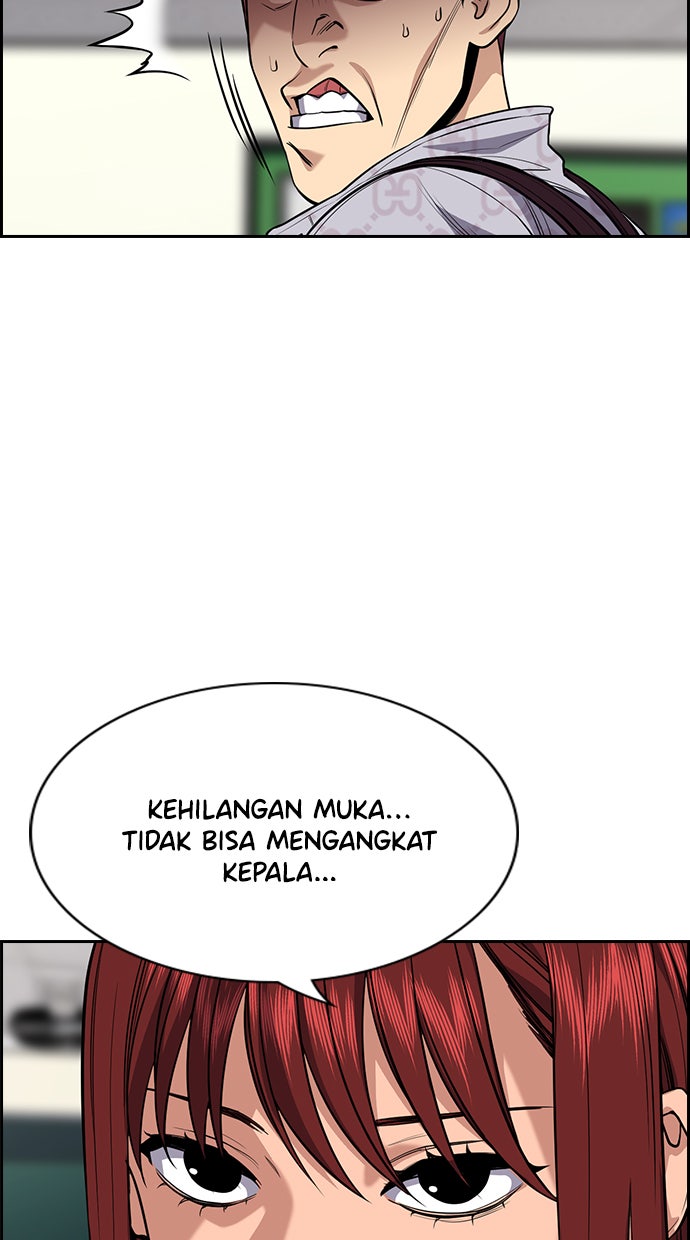 Read The Real Lesson chapter 59 image 34 on Lezhin