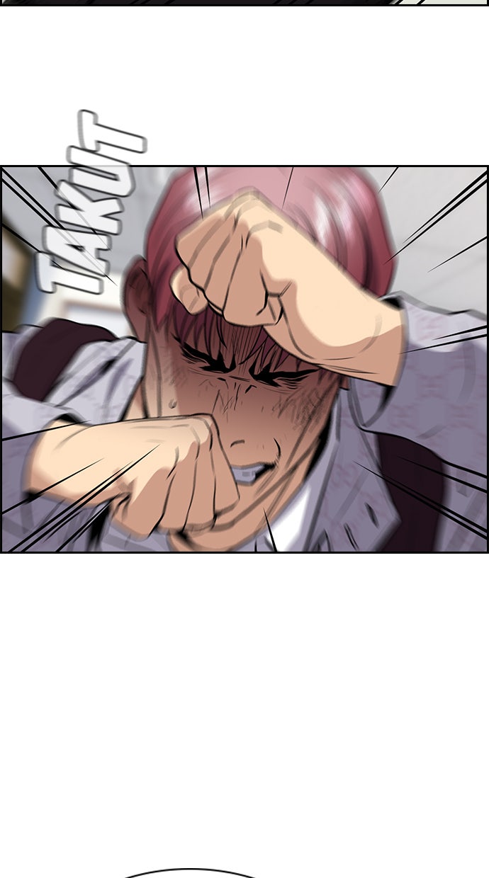 Read The Real Lesson chapter 59 image 38 on Lezhin