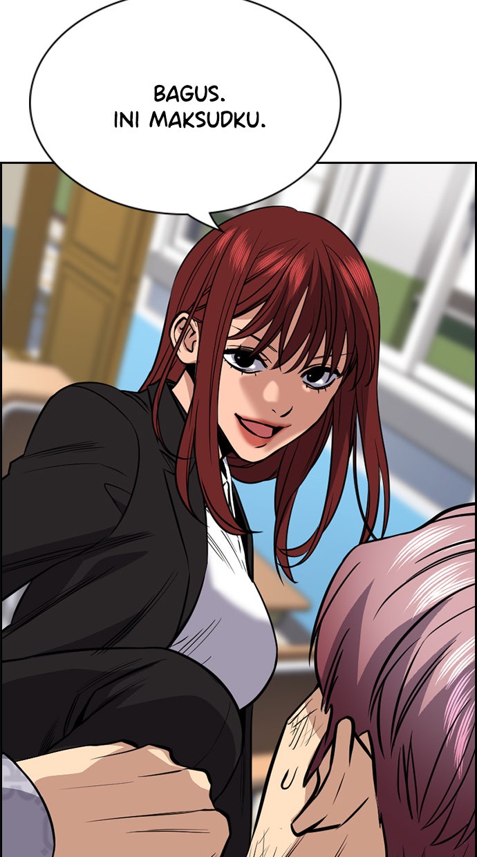 Read The Real Lesson chapter 59 image 39 on Lezhin
