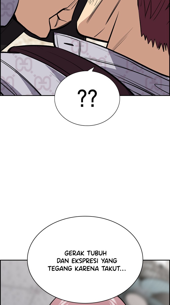 Read The Real Lesson chapter 59 image 40 on Lezhin