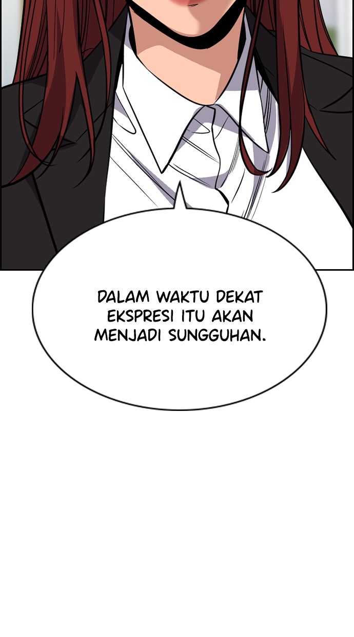 Read The Real Lesson chapter 59 image 44 on Lezhin