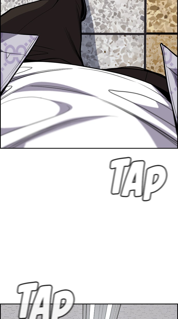 Read The Real Lesson chapter 59 image 46 on Lezhin