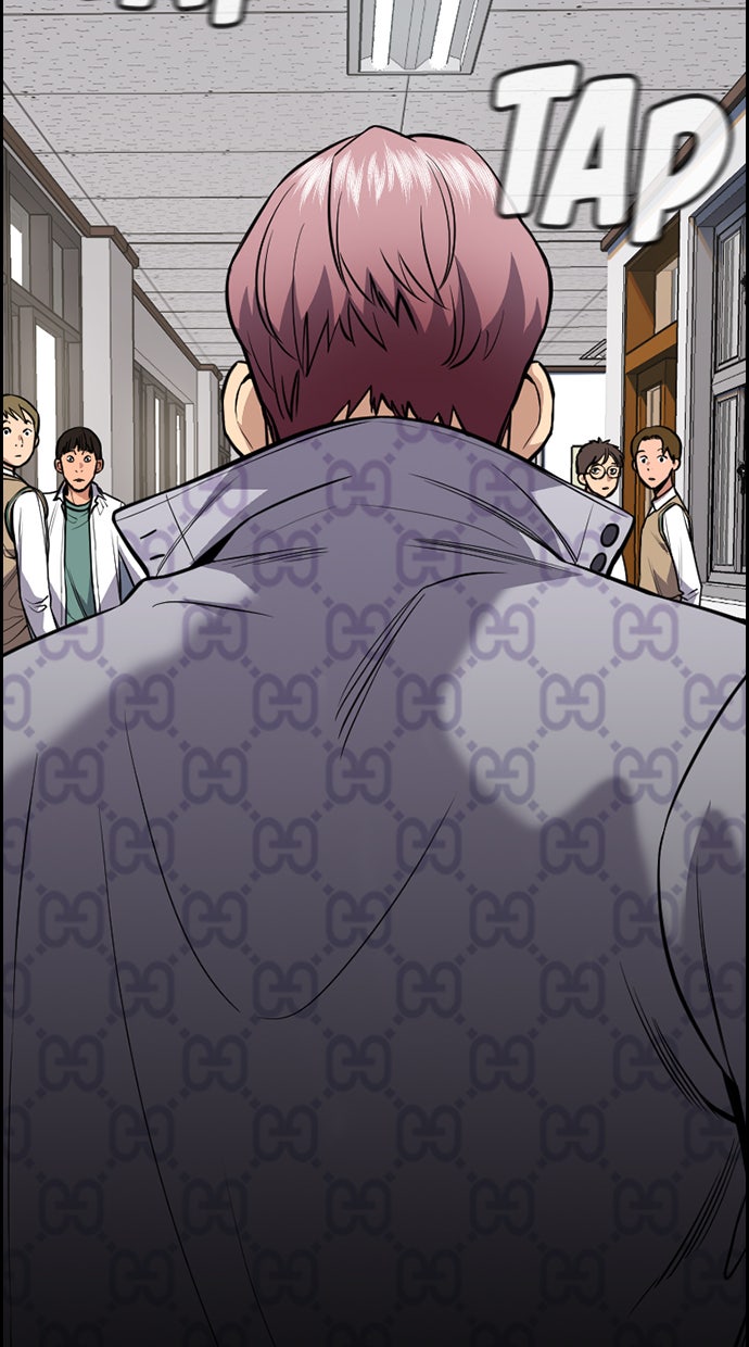 Read The Real Lesson chapter 59 image 47 on Lezhin
