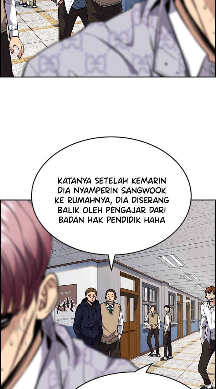 Read The Real Lesson chapter 59 image 49 on Lezhin