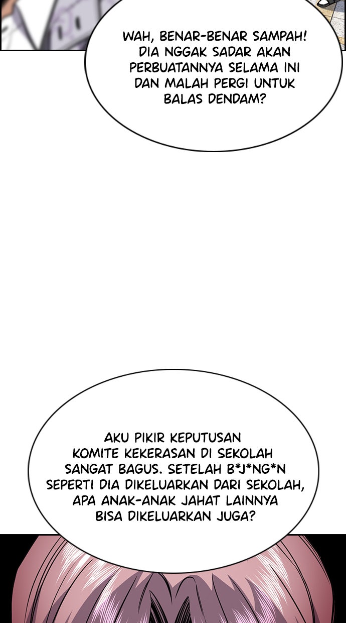 Read The Real Lesson chapter 59 image 50 on Lezhin