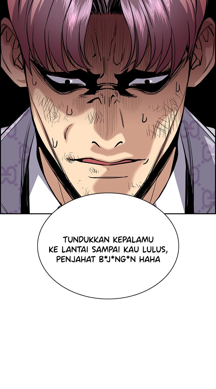 Read The Real Lesson chapter 59 image 51 on Lezhin