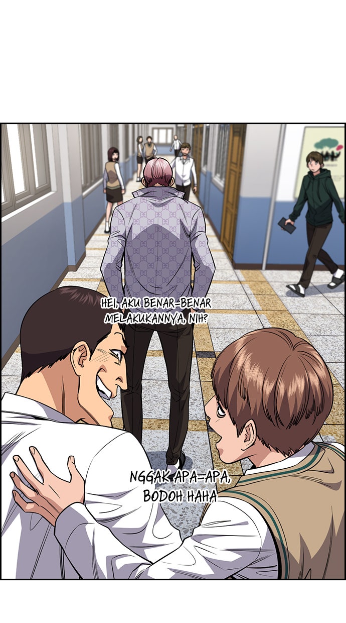 Read The Real Lesson chapter 59 image 52 on Lezhin