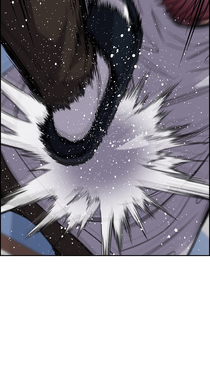 Read The Real Lesson chapter 59 image 54 on Lezhin