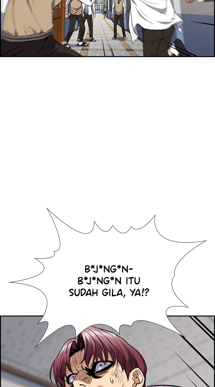 Read The Real Lesson chapter 59 image 56 on Lezhin