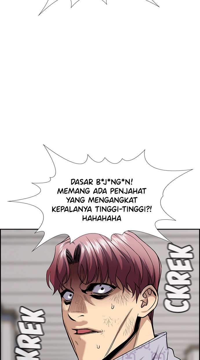Read The Real Lesson chapter 59 image 61 on Lezhin