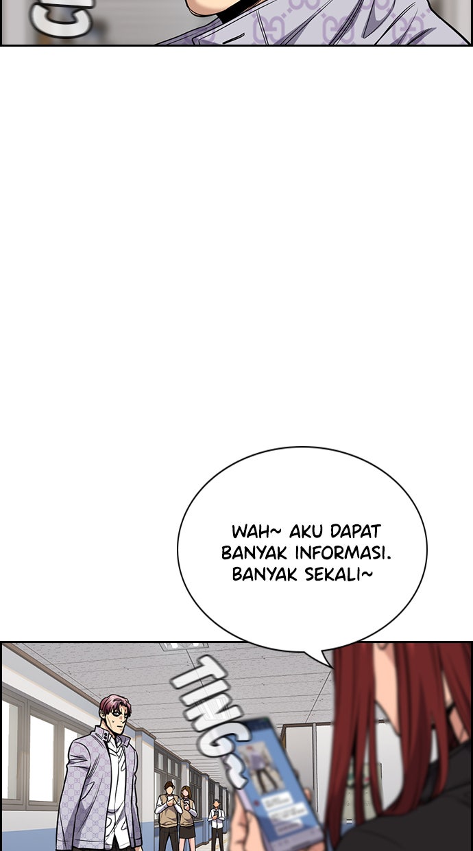 Read The Real Lesson chapter 59 image 62 on Lezhin