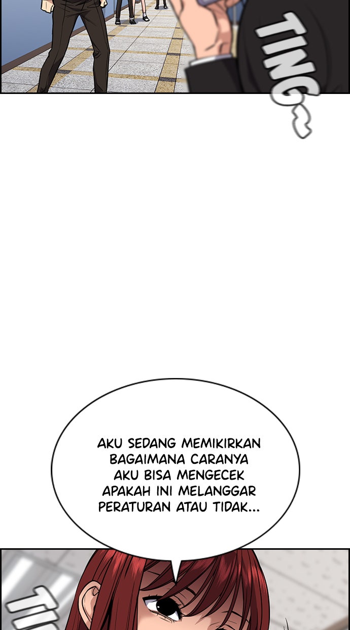 Read The Real Lesson chapter 59 image 63 on Lezhin