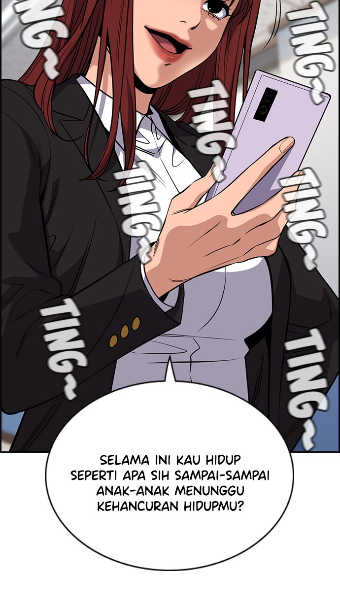 Read The Real Lesson chapter 59 image 64 on Lezhin