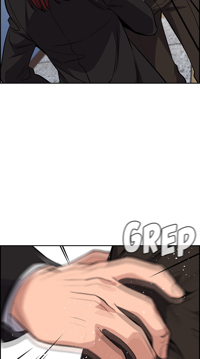 Read The Real Lesson chapter 59 image 67 on Lezhin
