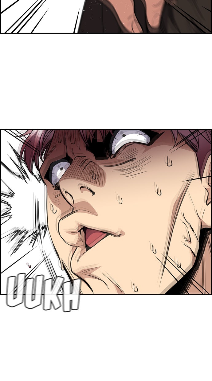 Read The Real Lesson chapter 59 image 68 on Lezhin