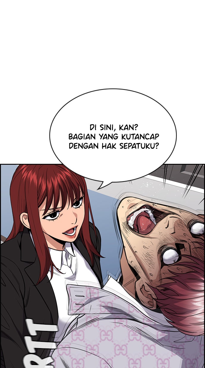 Read The Real Lesson chapter 59 image 69 on Lezhin