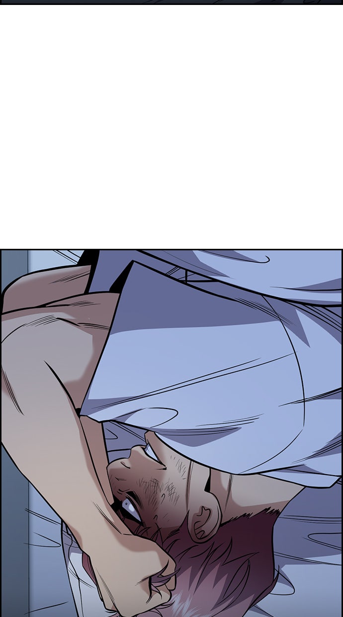 Read The Real Lesson chapter 59 image 7 on Lezhin