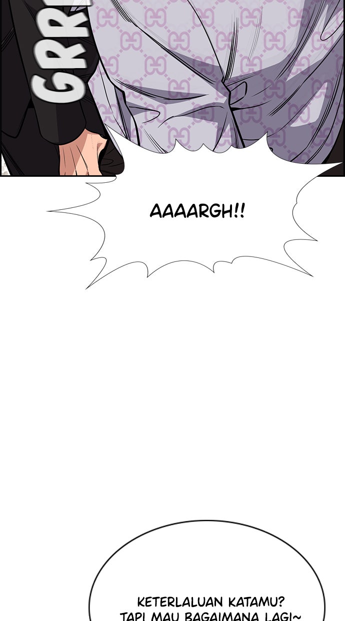 Read The Real Lesson chapter 59 image 70 on Lezhin