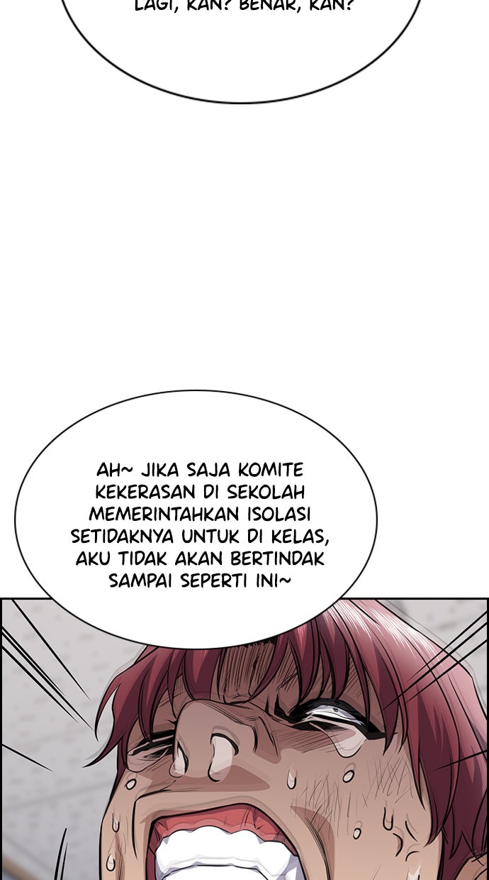 Read The Real Lesson chapter 59 image 72 on Lezhin