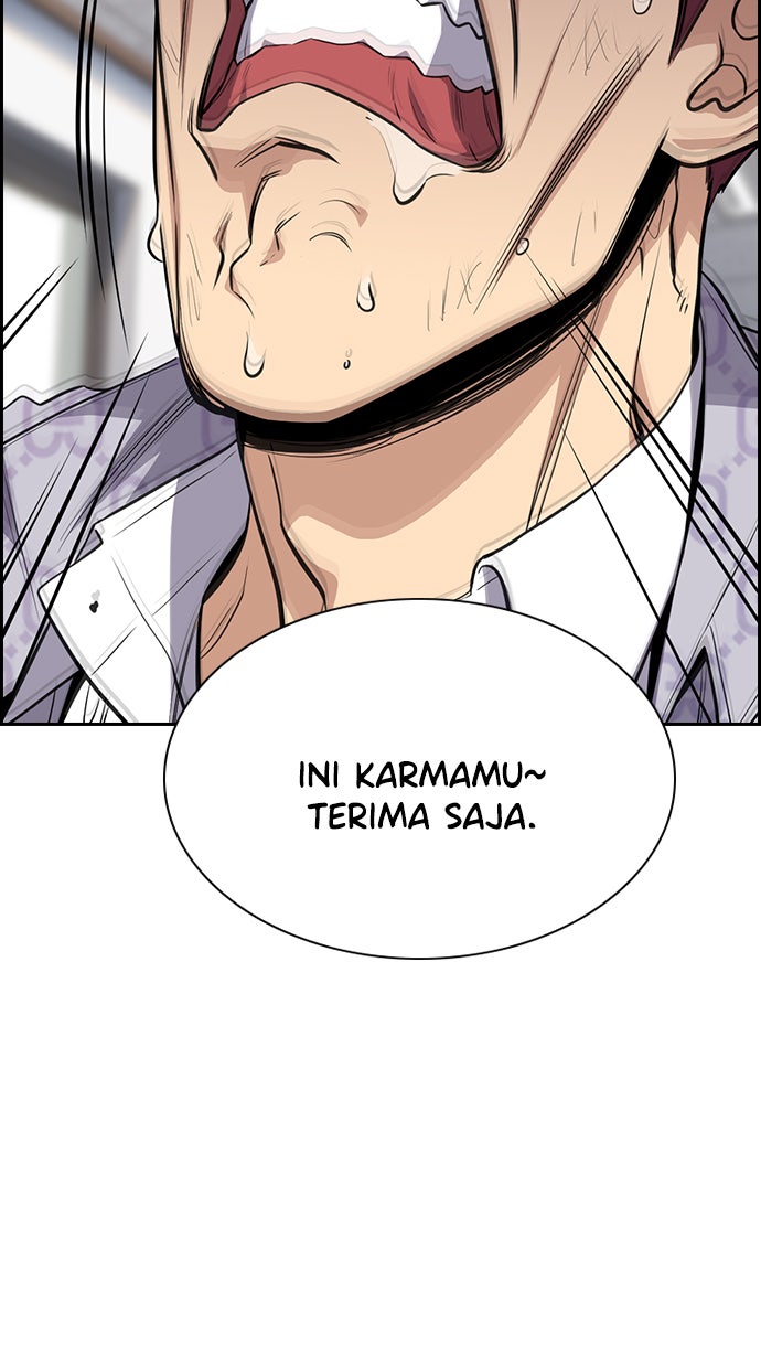 Read The Real Lesson chapter 59 image 73 on Lezhin