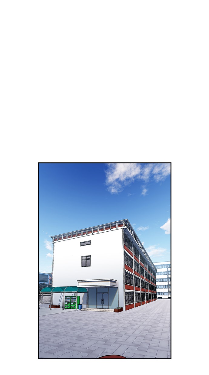 Read The Real Lesson chapter 59 image 74 on Lezhin