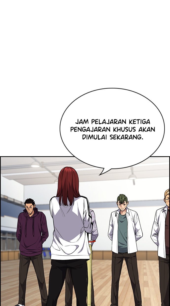 Read The Real Lesson chapter 59 image 75 on Lezhin