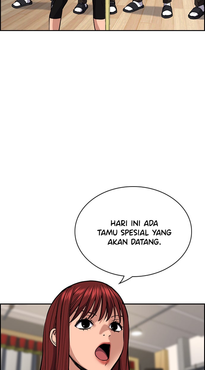 Read The Real Lesson chapter 59 image 76 on Lezhin