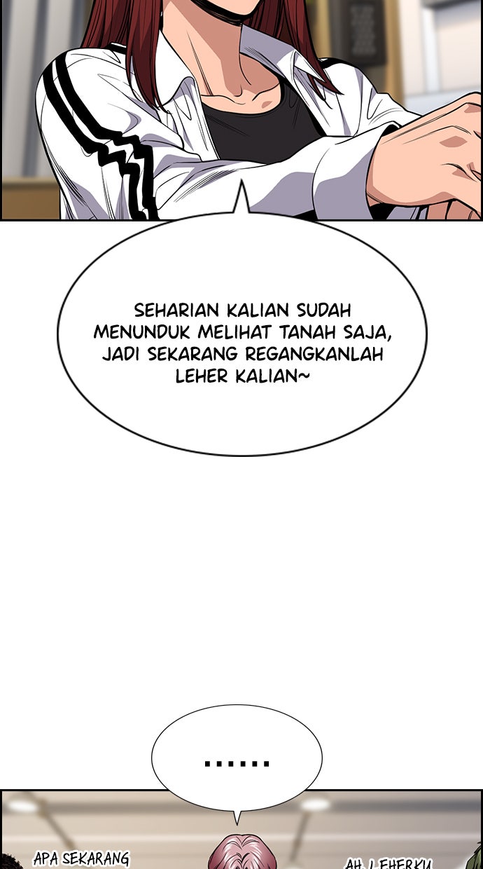Read The Real Lesson chapter 59 image 77 on Lezhin