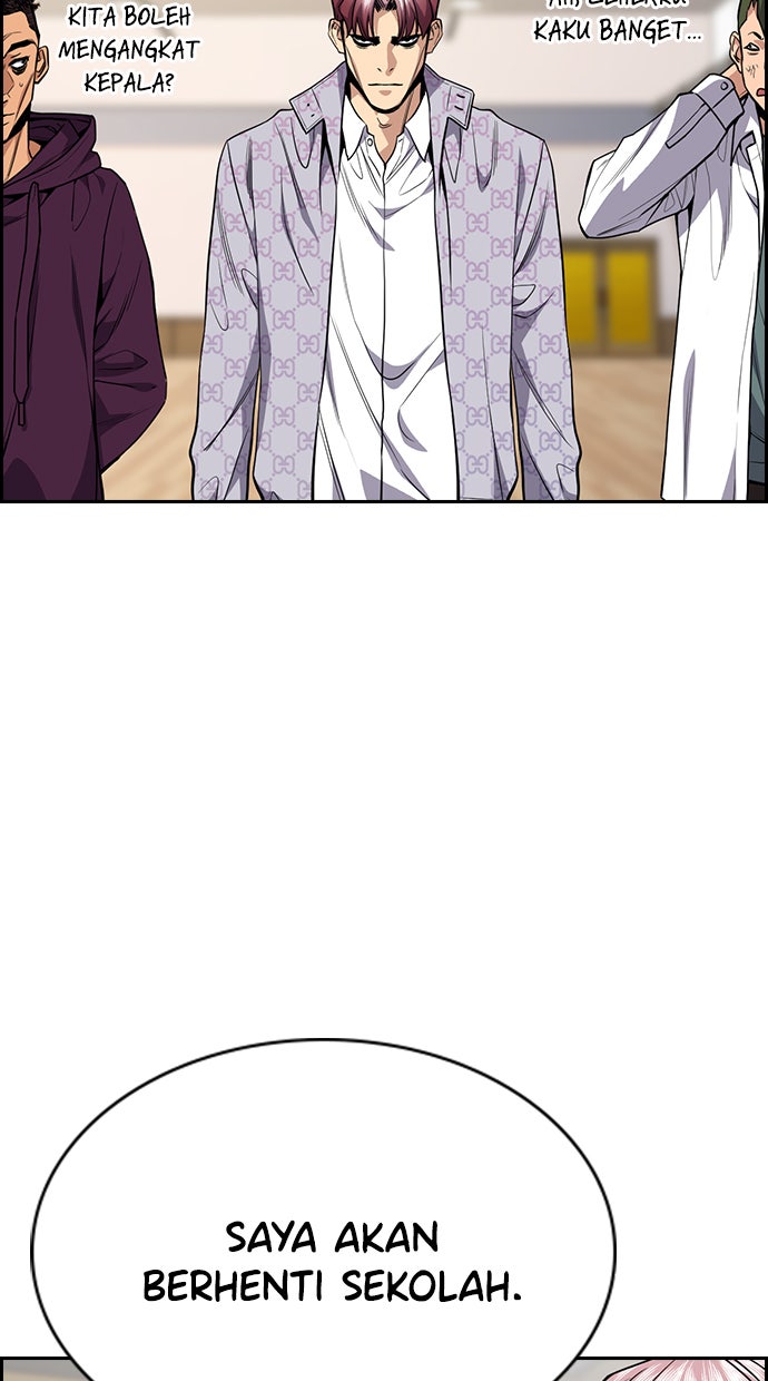 Read The Real Lesson chapter 59 image 78 on Lezhin