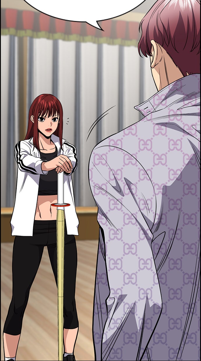 Read The Real Lesson chapter 59 image 79 on Lezhin