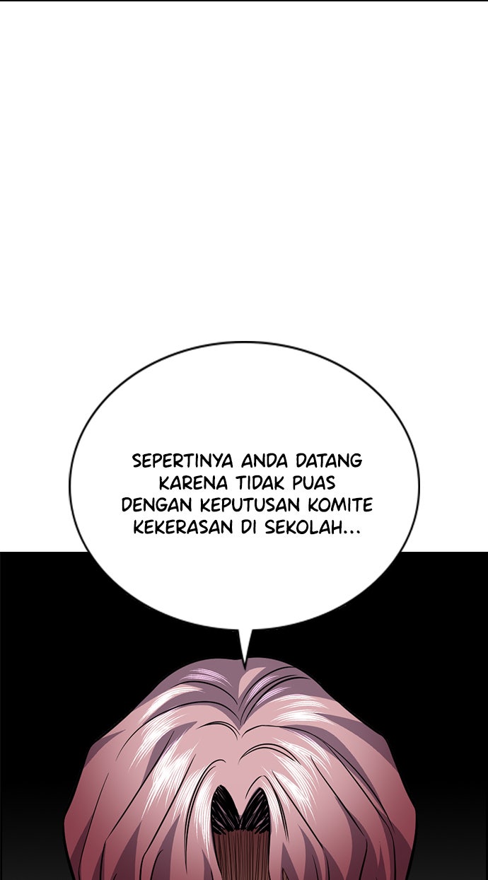 Read The Real Lesson chapter 59 image 80 on Lezhin