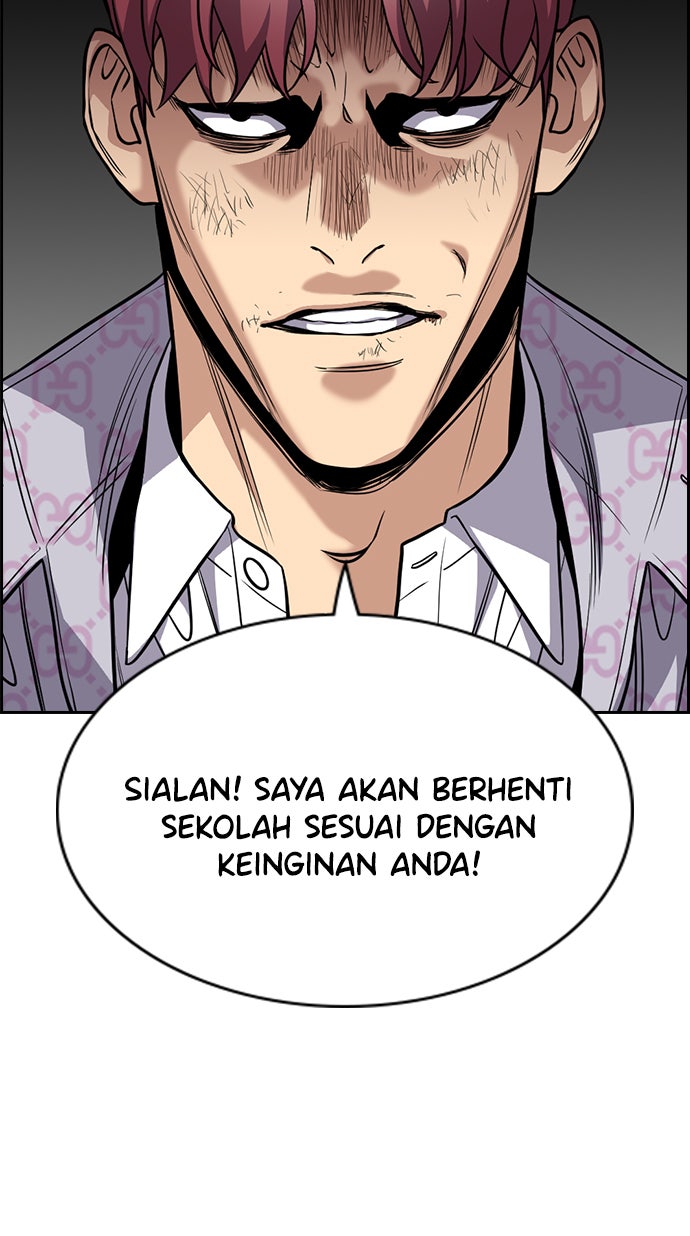 Read The Real Lesson chapter 59 image 81 on Lezhin