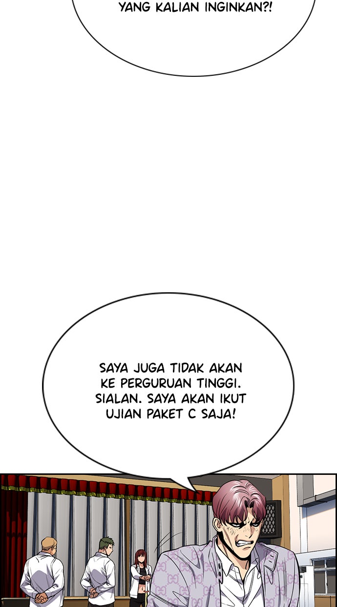 Read The Real Lesson chapter 59 image 83 on Lezhin