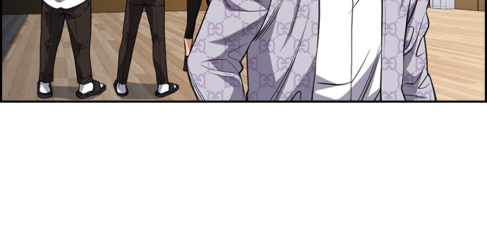 Read The Real Lesson chapter 59 image 84 on Lezhin