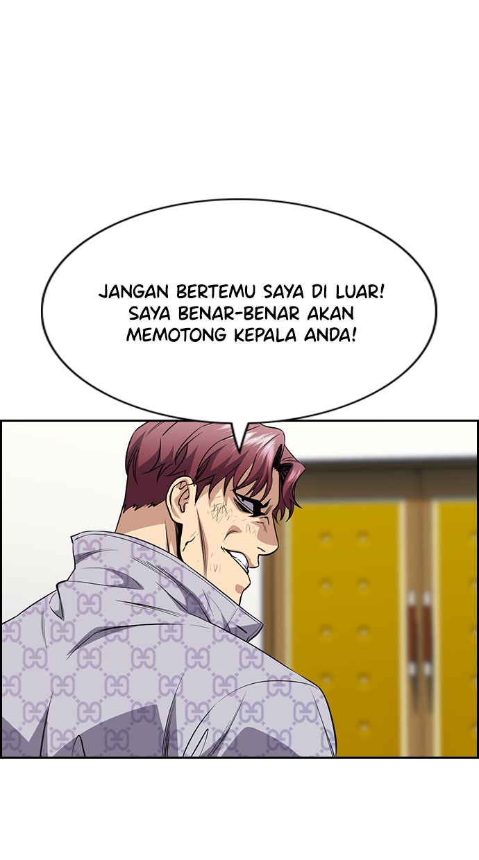 Read The Real Lesson chapter 59 image 85 on Lezhin