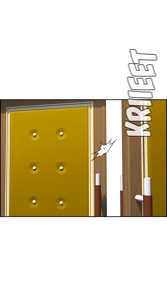 Read The Real Lesson chapter 59 image 86 on Lezhin