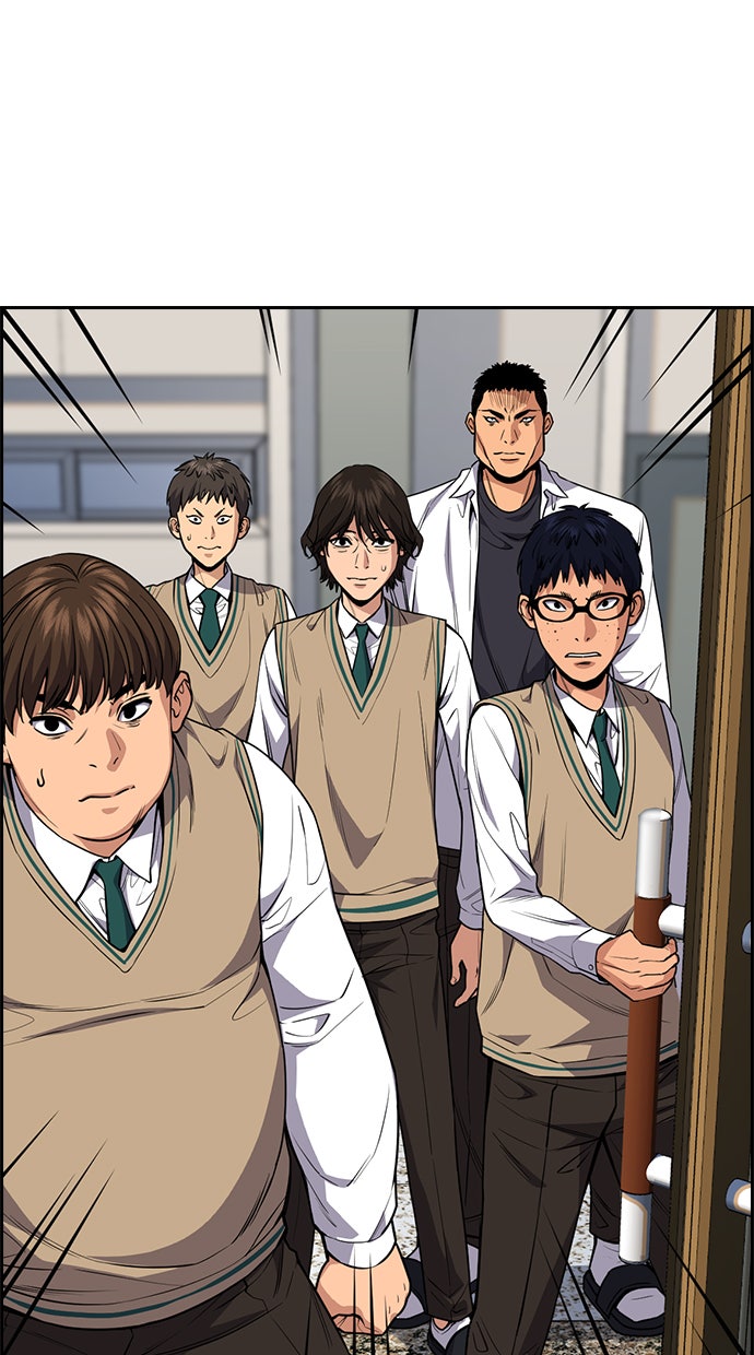 Read The Real Lesson chapter 59 image 87 on Lezhin