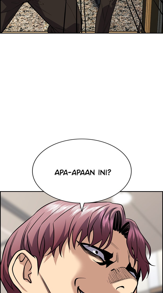 Read The Real Lesson chapter 59 image 88 on Lezhin