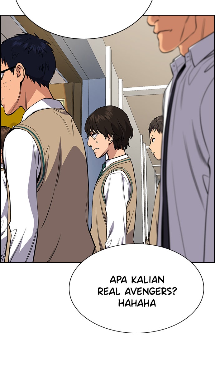 Read The Real Lesson chapter 59 image 90 on Lezhin