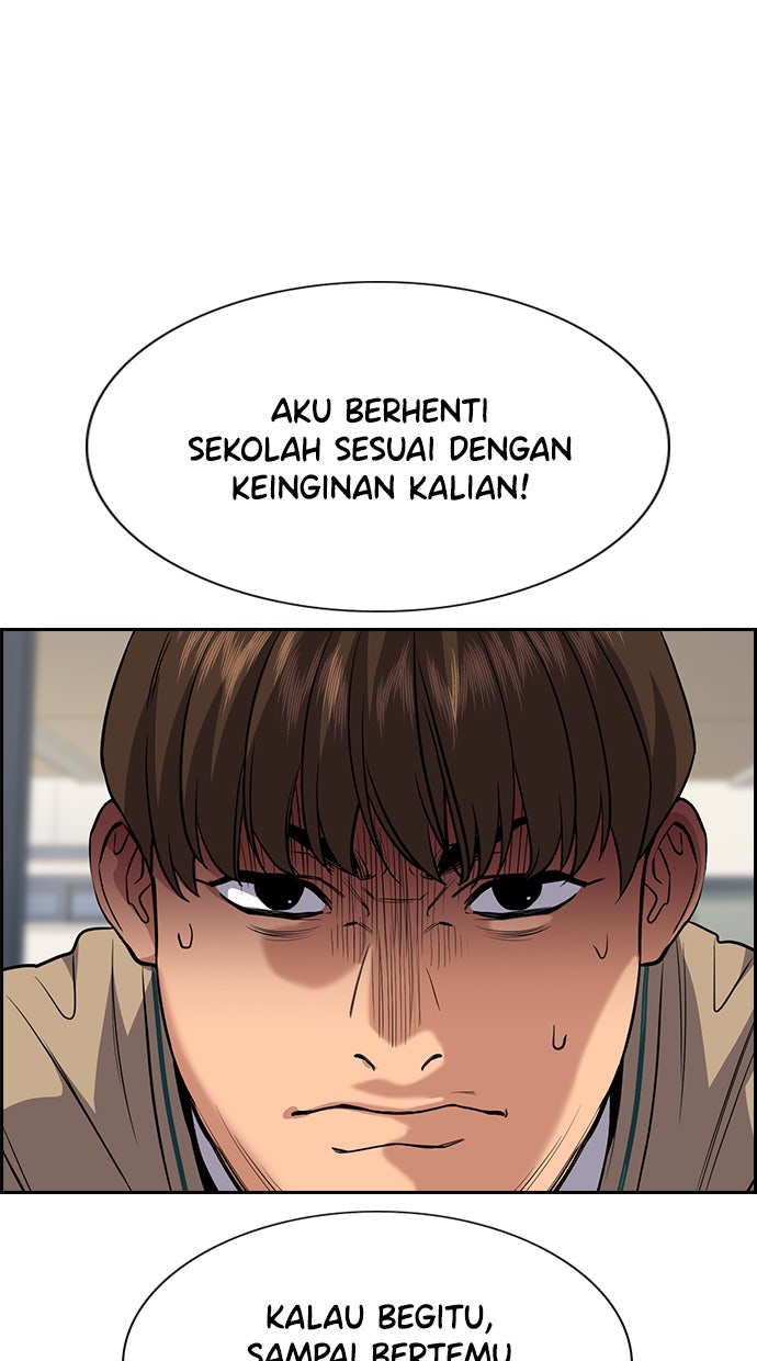 Read The Real Lesson chapter 59 image 92 on Lezhin