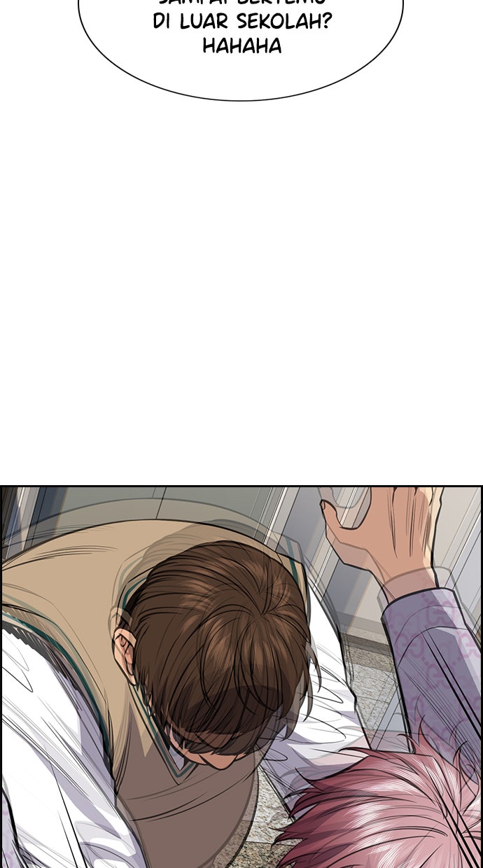 Read The Real Lesson chapter 59 image 93 on Lezhin