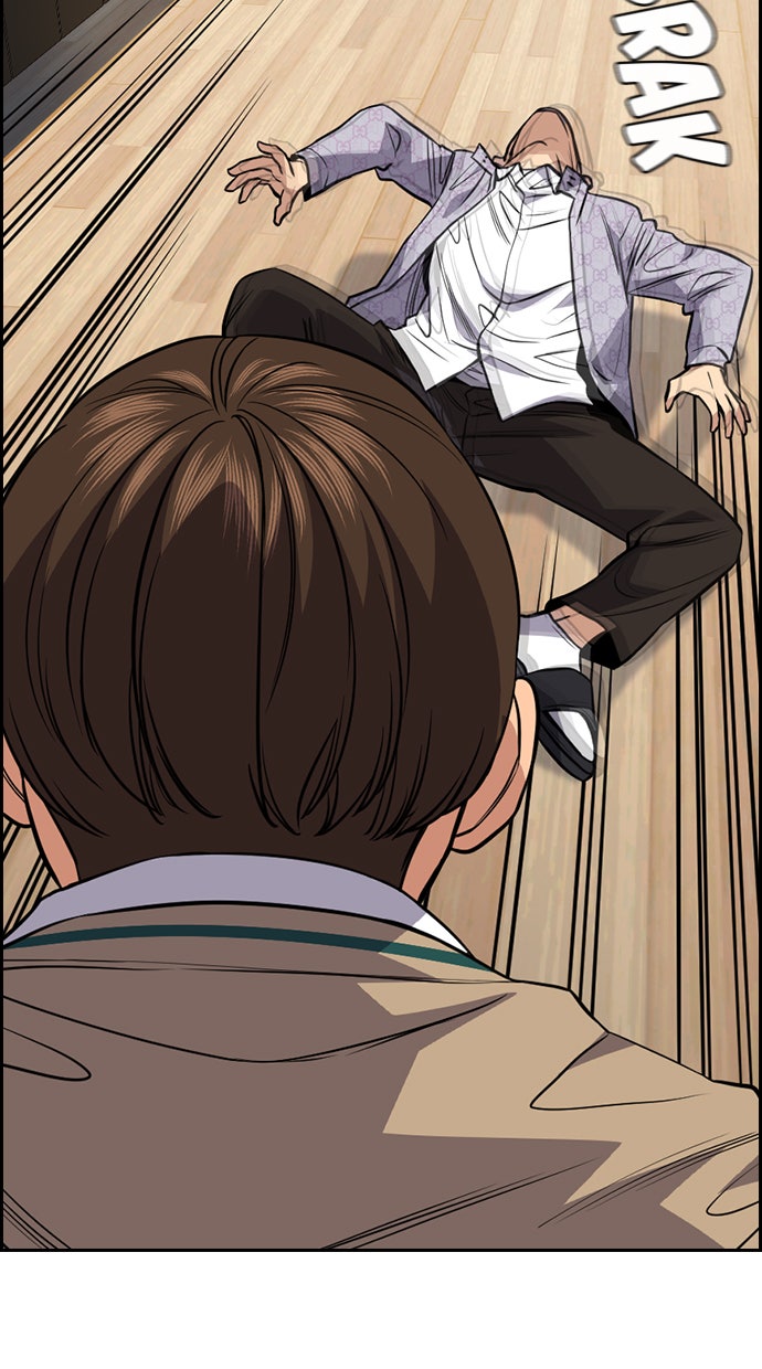Read The Real Lesson chapter 59 image 95 on Lezhin